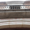 Los Archivos del Movimiento Obrero, premio Ciudad de Alcalá