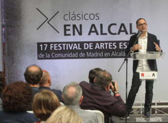El ex coordinador del Corral de Comedias de Alcalá, Carlos Aladro, nuevo director de la Fundación Teatro de la Abadía