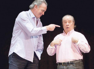 Bertín Osborne y Arevalo cerrarán la semana de Ferias en Alcalá