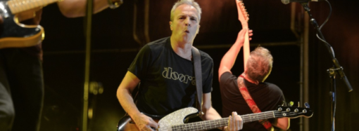 Fiestas de Torrejón 2026 / Primer concierto confirmado con Hombres G, el martes 23 de junio