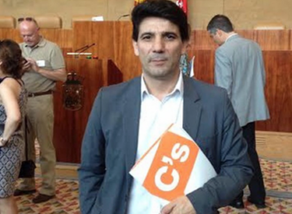 Megías: «Alcalá es parte fundamental como destino turístico dentro de la Comunidad de Madrid»