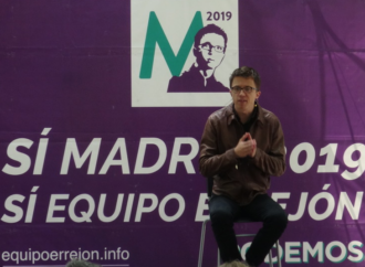 Iñigo Errejón presenta su candidatura en Alcalá. Monedero, en otro acto.