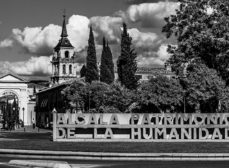 22 años, 22 fotos: Alcalá de Henares, Ciudad Patrimonio de la Humanidad