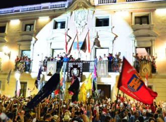 Ferias de Alcalá 2022: programación detallada del 20 al 28 de agosto