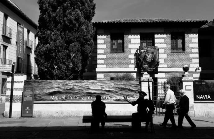 Alcalá desde casa: la Casa de Cervantes. Viajes virtuales para conocer algo más de la ciudad