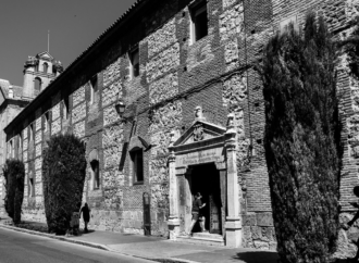 Escuela de Arquitectura / Alcalá, Patrimonio de la Humanidad: fotos con alma