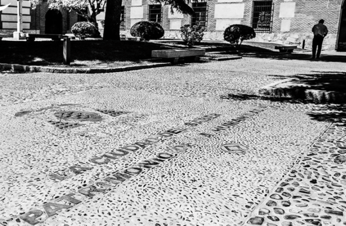 Patio de Filósofos / Alcalá, Patrimonio de la Humanidad: fotos con alma