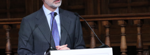 El Rey Felipe presidirá el 26 de marzo el acto central del Tour del talento en Alcalá de Henares