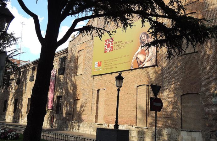 Cinco millones para ampliar el Museo Arqueológico Regional de Alcalá