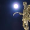 «La Luna de Alcalá» se integra en «La Luna del Henares» con toda la información de la Zona Este de Madrid y Guadalajara