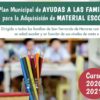 Abierto el plazo de solicitud de ayudas para la adquisición de material escolar en San Fernando de Henares