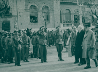 Azaña en Alcalá: la «foto olvidada y rescatada» en el 80 aniversario de su muerte