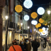 Planes navideños para este Puente de diciembre: ¿Alcalá, Torrejón…?