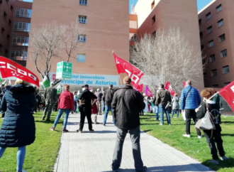Concentración a las puertas del Hospital de Alcalá en defensa de la Sanidad Pública