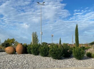 Horche instala cámaras para “constatar infracciones a la seguridad ciudadana y prevenir los daños a las personas y bienes»