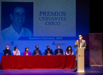 Premio Cervantes Chico en Alcalá de Henares: ganadores de la XXVI edición