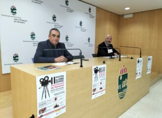 II Muestra de Cine Español en San Fernando de Henares: del 25 al 28 de noviembre