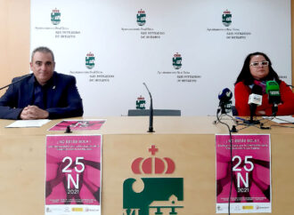 San Fernando acoge el «I Congreso Internacional de Mentoring con Perspectiva de Género»