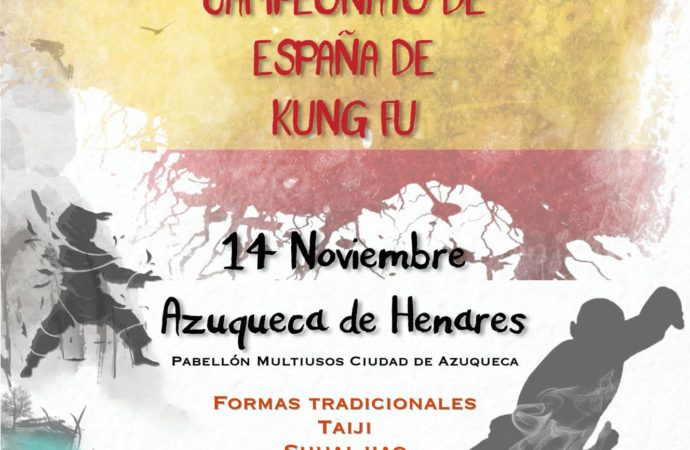 El Campeonato de España de Kung Fu, este fin de semana en Azuqueca de Henares
