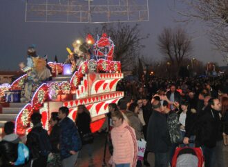 Una pista de hielo, entre las actividades infantiles en la programación de Navidad de Villanueva de la Torre