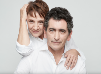 Blanca Portillo y la IV Muestra de Teatro Breve, este fin de semana en Alcalá de Henares