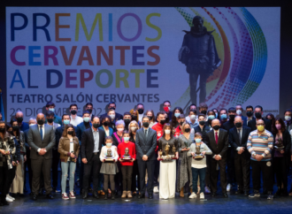 Premios Cervantes al Deporte 2021 en Alcalá: Sandra Sánchez, Adriana Cerezo, Diego Méntrida, Lidia Rodríguez, Alba García…todos los finalistas y ganadores