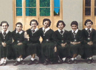 Presentación del libro «El colegio Calasanz–Escolapias. Un siglo de presencia educativa en Alcalá de Henares»