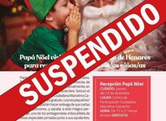 Covid 19 / Suspendido el concierto de la Escuela Municipal de Música y Danza y la Recepción de Papá Nöel en San Fernando de Henares