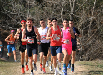 Cross de la Universidad de Alcalá (UAH): imágenes y resultados