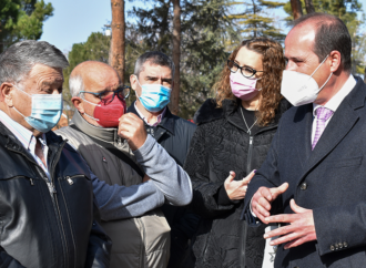 Así se renovará el Parque de la Amistad en Guadalajara