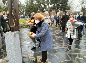 11M San Fernando / Homenaje a las víctimas en la Plaza de Guernica, junto al monolito en su memoria