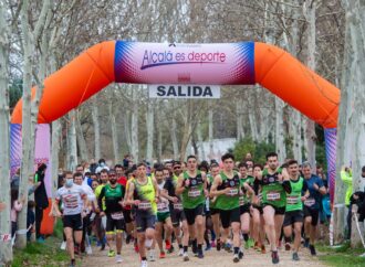 Más de 700 participantes en el Cross Escolar de la Junta Municipal de Distrito II de Alcalá