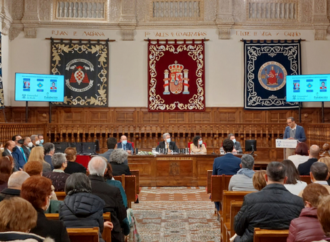 11M / La Fundación Rodolfo Benito Samaniego entregó los XVIII Premios Anuales a los Valores de Convivencia y a la Innovación Tecnológica