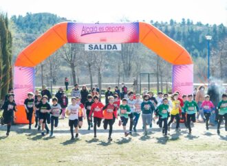 Cross de Atletismo del Distrito V en Alcalá de Henares