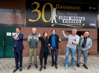 Josema Yuste, Gabino Diego, Blanca Marsillach y Jesús Cisneros en el 30 Aniversario del Teatro Municipal José Mª Rodero de Torrejón de Ardoz