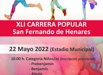 Carrera Popular en San Fernando el 19 de mayo dentro de las Fiestas Patronales