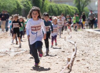 El 15 de diciembre comienza el calendario anual de los cross escolares de Alcalá