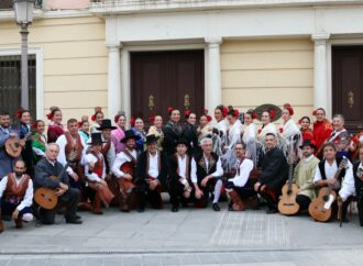 El Festival Cervantino de Música y Danza Tradicional llegará a partir del 1 de junio a Alcalá de Henares