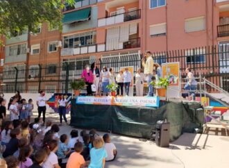 El colegio Infanta Catalina celebró la entrega de premios del XXXIX certamen literario Mariano Rodríguez Caro