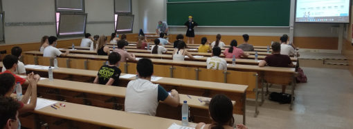 Los aprobados en la EvAU ya pueden hacer la preinscripción a los grados de la Universidad de Alcalá