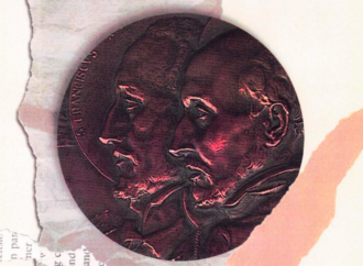 Exposición: San Ignacio en la filatelia y la numismática, en Alcalá de Henares