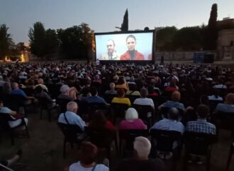 ALCINE de Verano, gratis en Alcalá: películas de esta semana