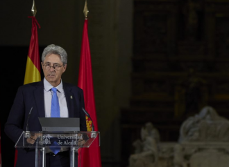 V Centenario del fallecimiento de Antonio de Nebrija: la Universidad de Alcalá presenta su epitafio