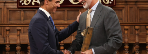 Rafa Nadal recibe de manos del Rey Felipe VI el Premio Camino Real en Alcalá de Henares