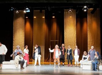 Centro Sociocultural Gilitos de Alcalá: programación de este fin de semana