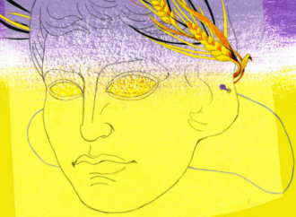 Ya a la venta las entradas para las obras de la XXXVIII Muestra Nacional de Teatro Espiga de Oro en Azuqueca