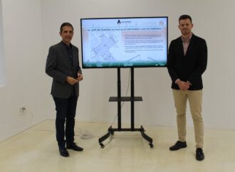 Obras de mejora en el entorno de las calles Santander, Luis de Madrona y Avenida Lope de Figueroa en Alcalá