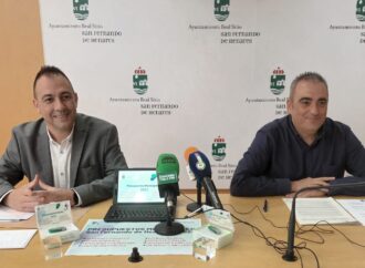 «Luz verde» al proyecto de presupuestos para el ejercicio 2023 en San Fernando de Henares
