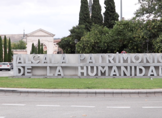 Alcalá, Patrimonio de la Humanidad: actos del XXVII Aniversario este 2 de diciembre