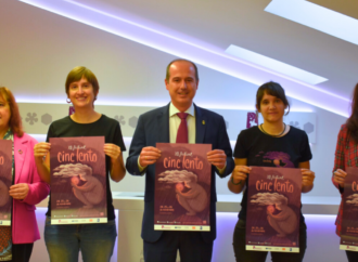 XII Festival de Cine Lento de Guadalajara: del 24 al 26 de noviembre